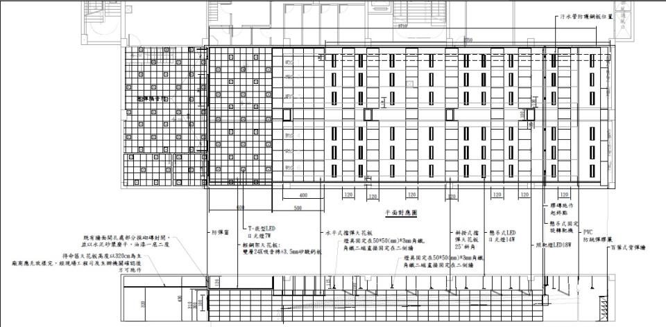 2D製圖案件圖片
