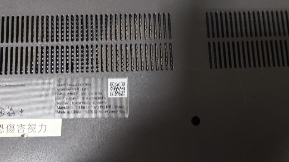 電腦維修案件圖片