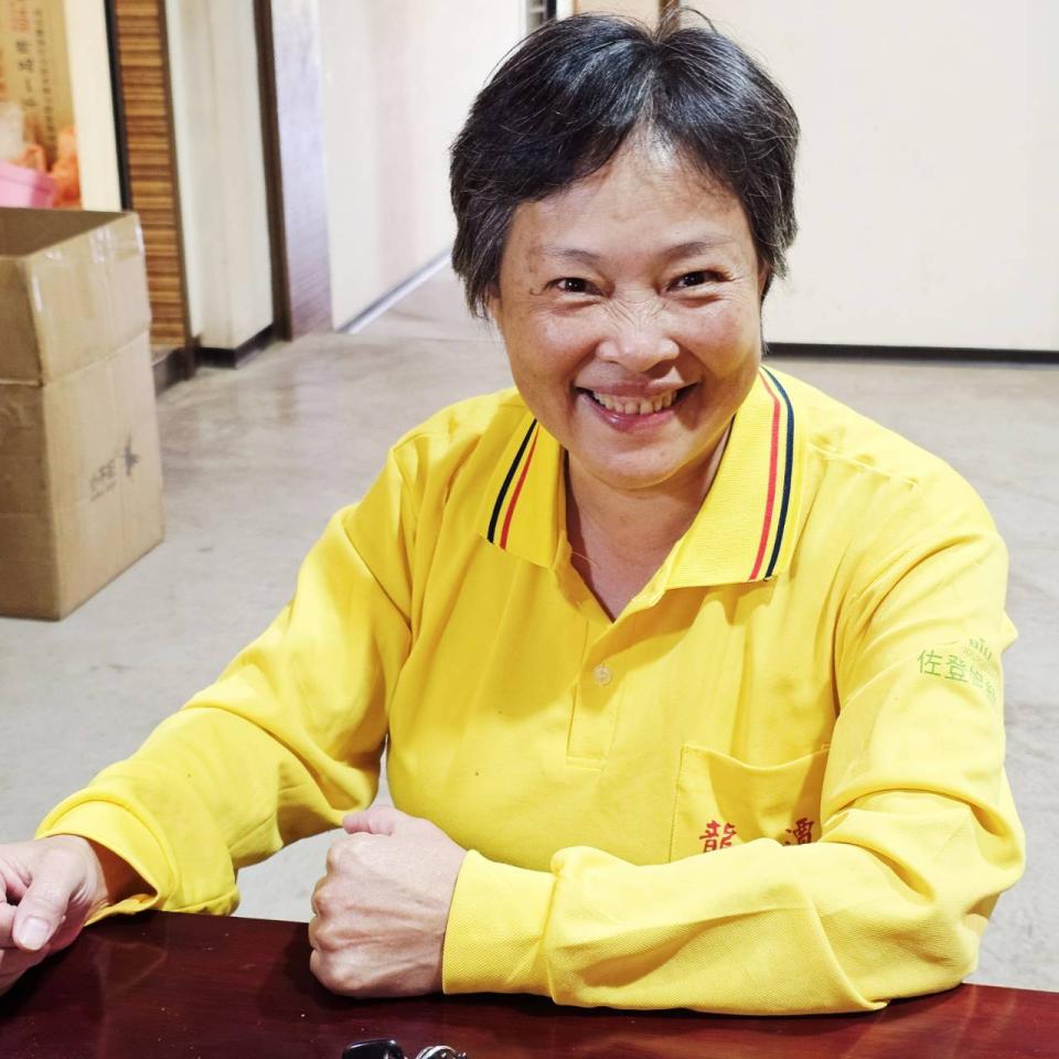 團體服案件圖片