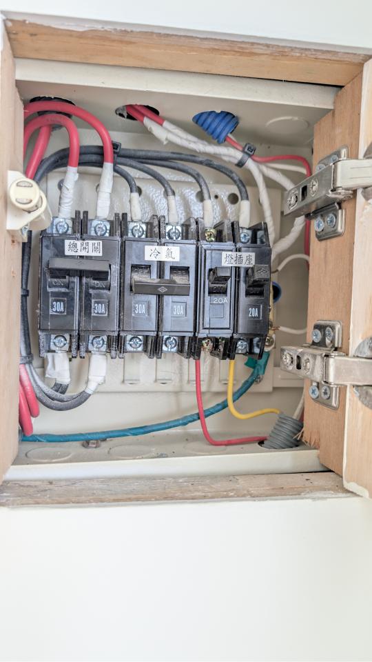 拉網路線案件圖片