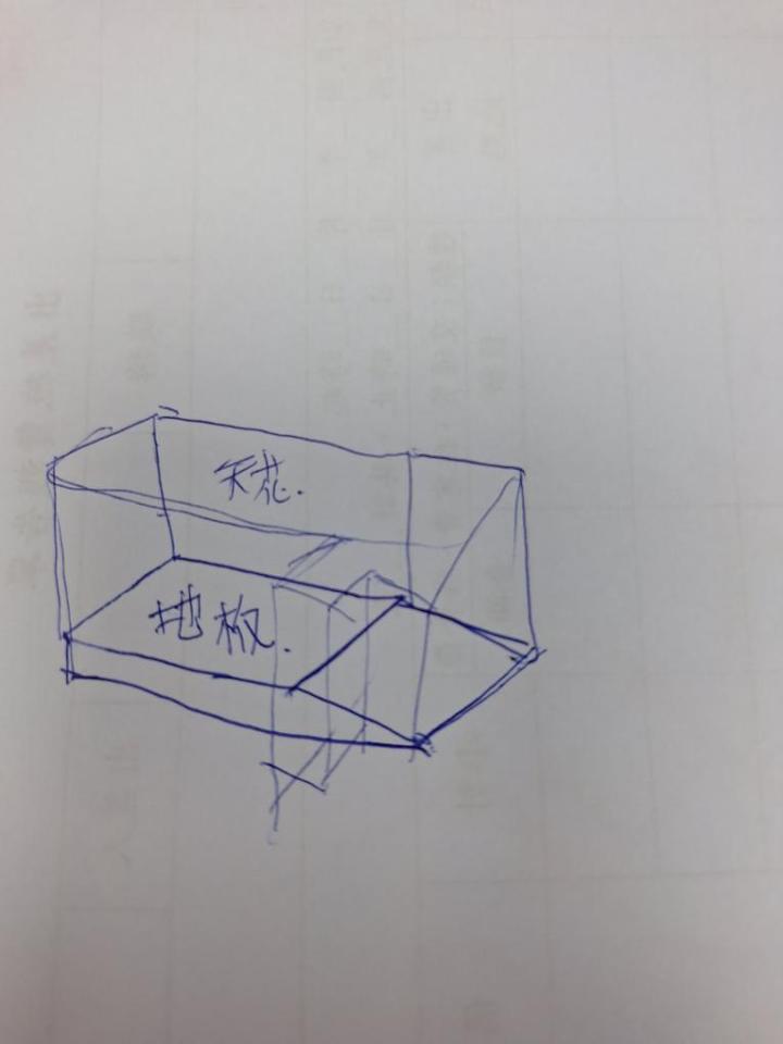 木工施工案件圖片
