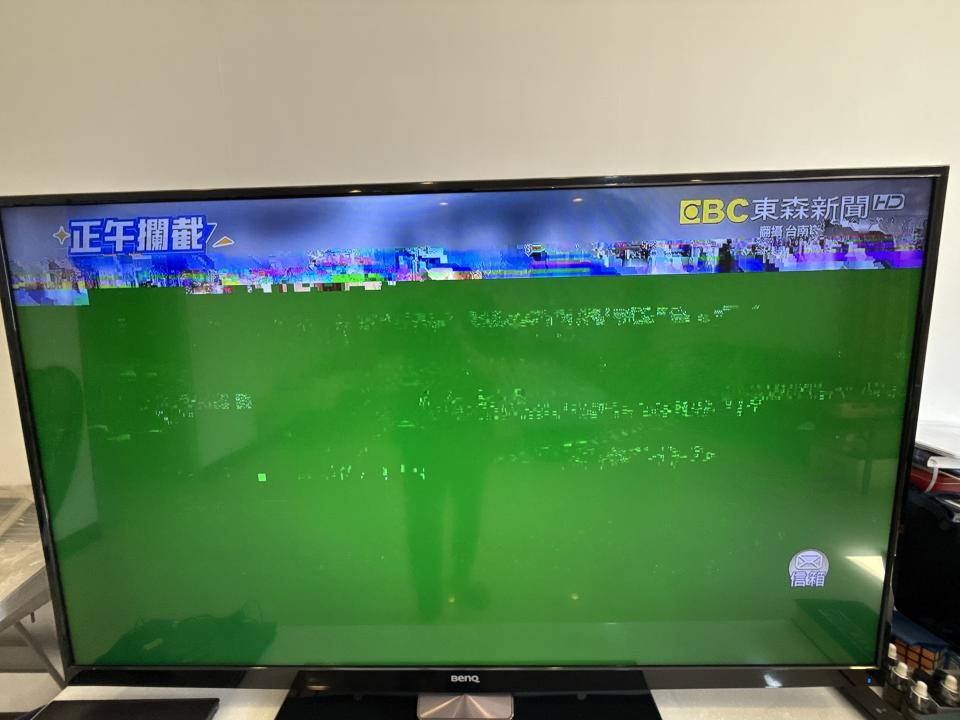 家電維修案件圖片