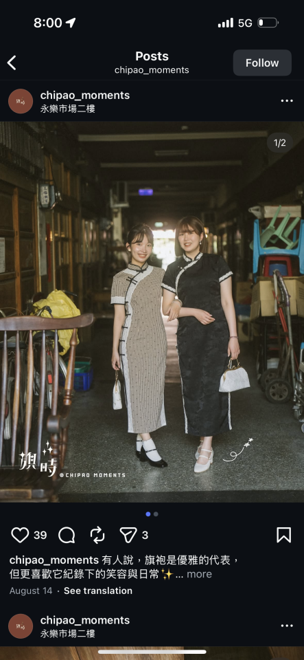 人像攝影案件圖片