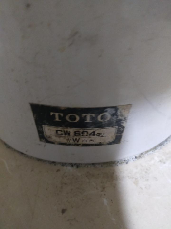 馬桶裝修案件圖片