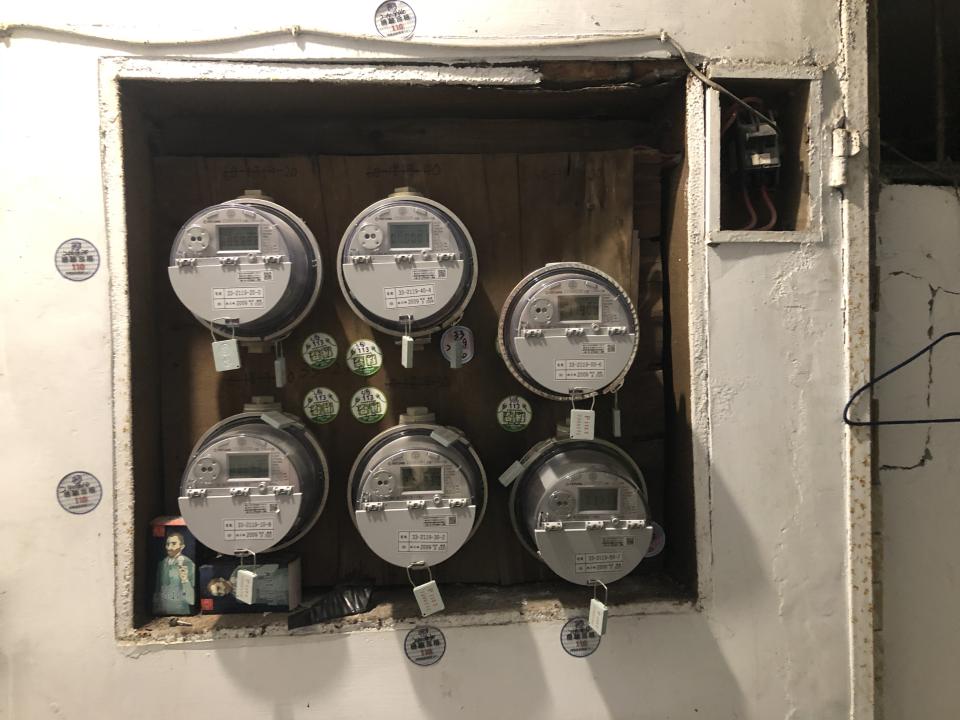 電線裝修案件圖片