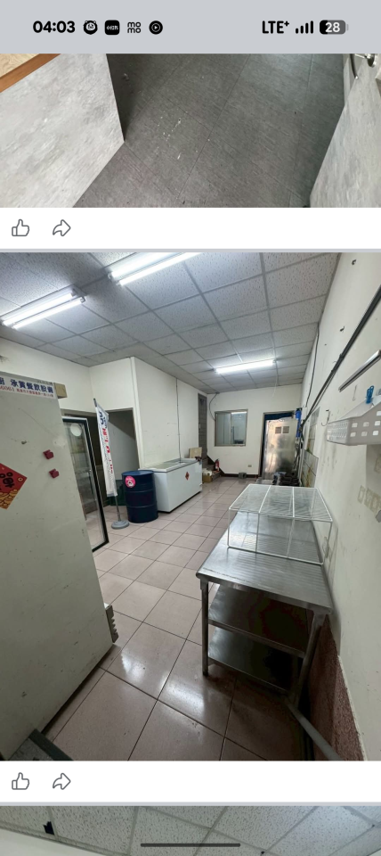 室內設計案件圖片