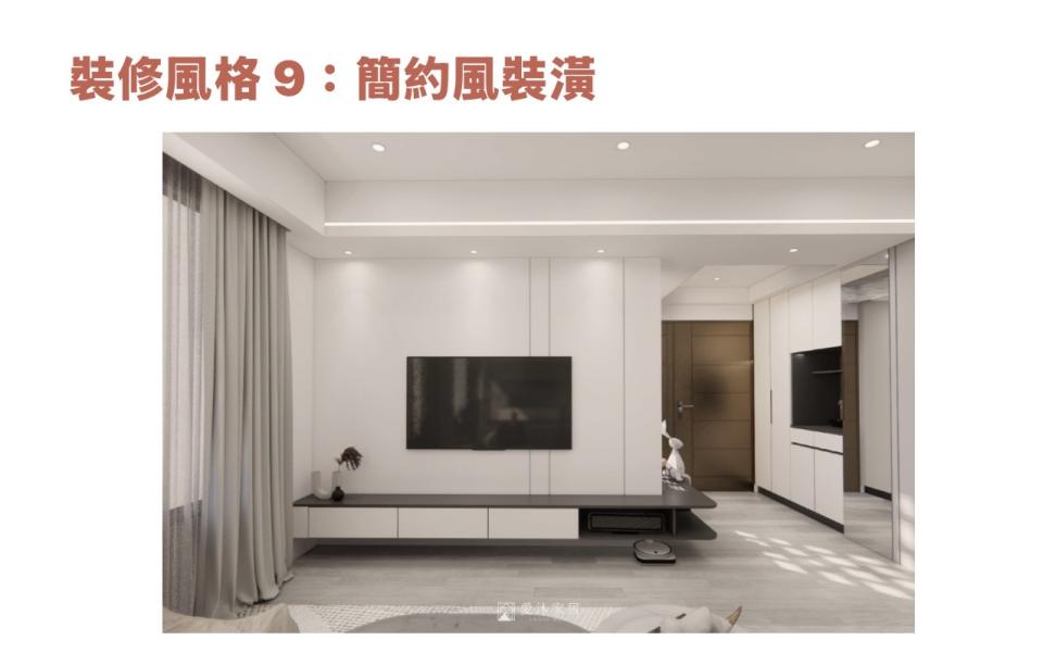 老屋翻新案件圖片