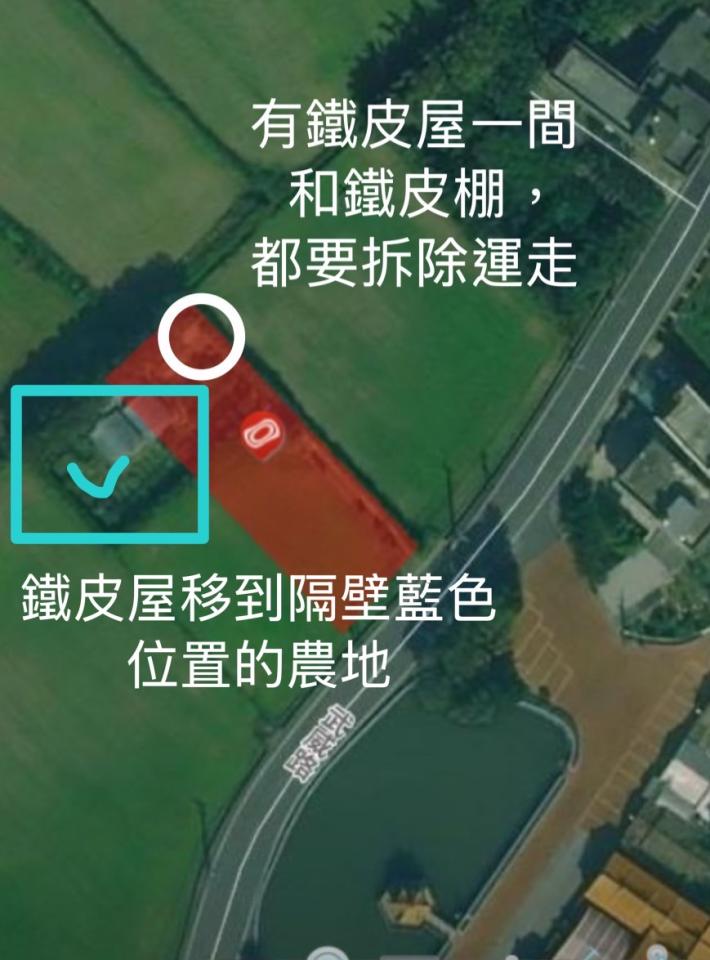 拆除工程案件圖片