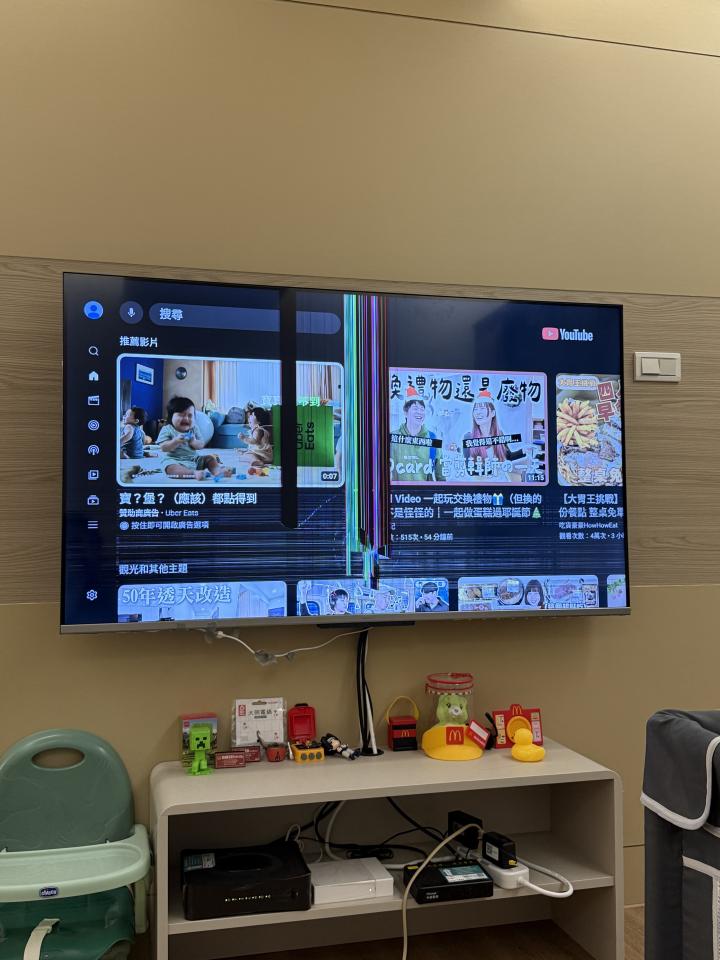 家電維修案件圖片