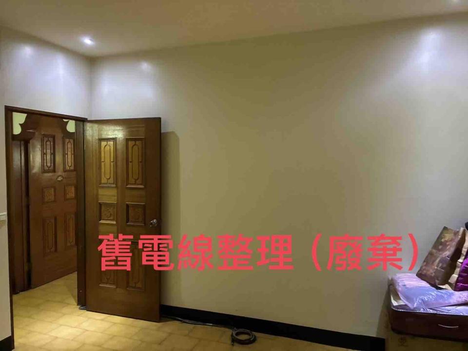 拉網路線案件圖片