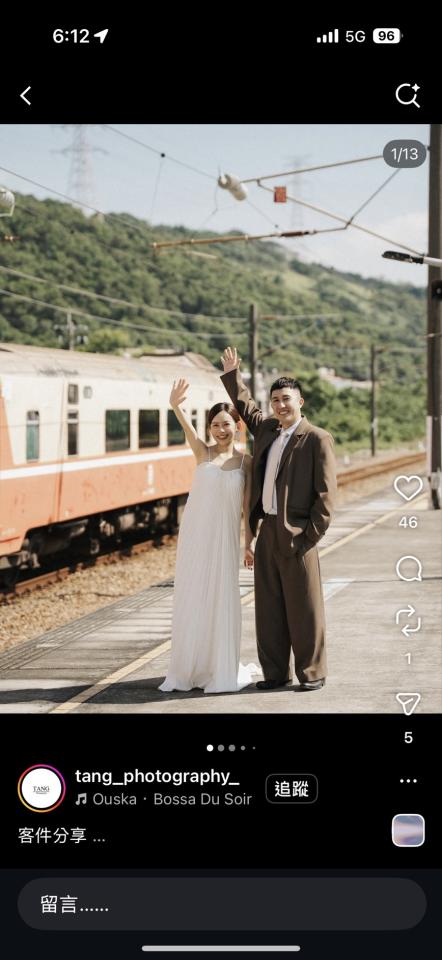 婚禮平面攝影案件圖片