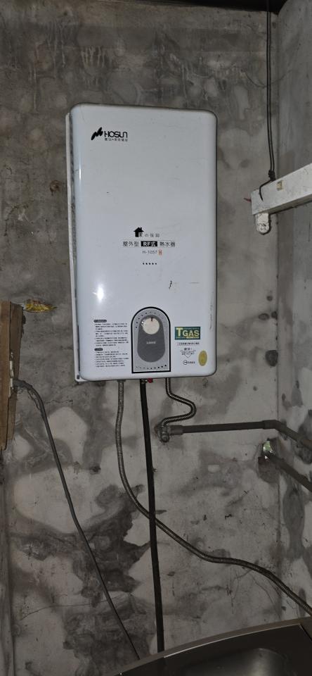 熱水器維修案件圖片