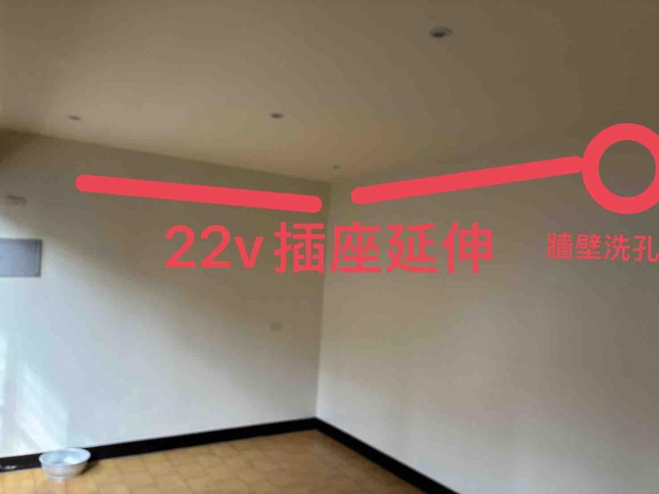 拉網路線案件圖片