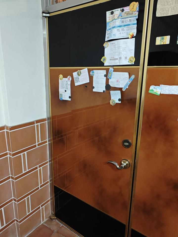 門片維修案件圖片