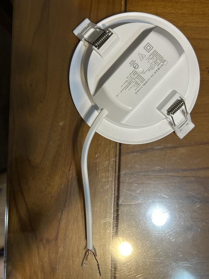 水電行案件圖片