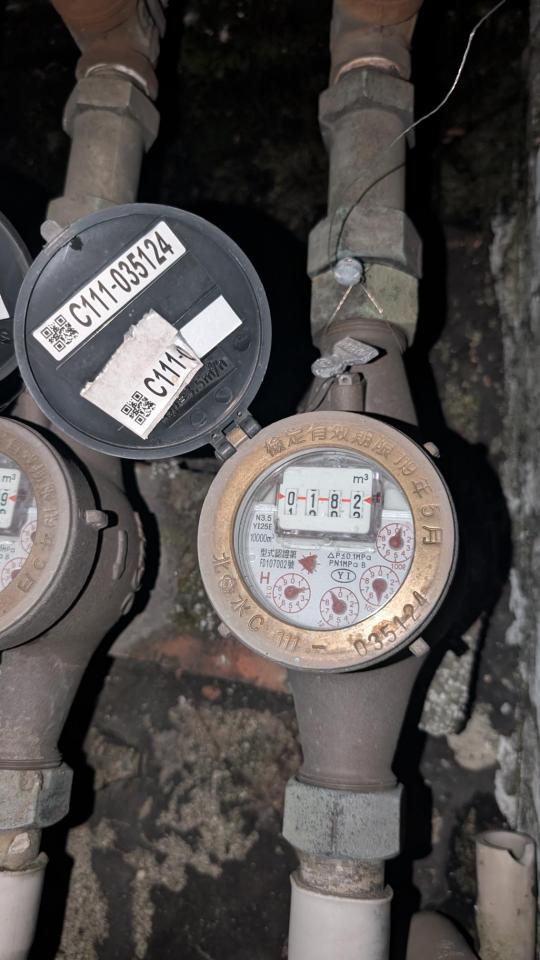 漏水處理案件圖片