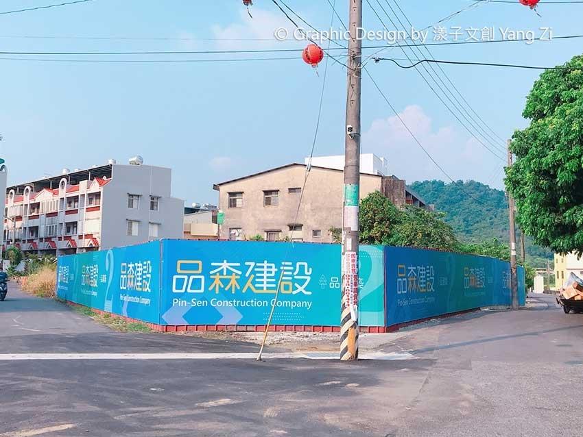 平面設計案件圖片