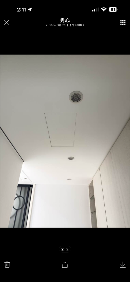 木工施工案件圖片