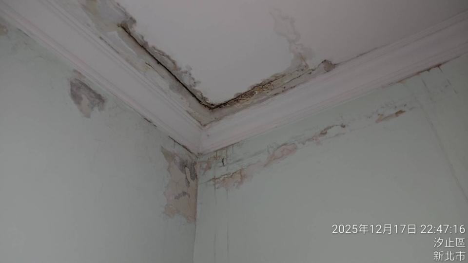 漏水處理案件圖片