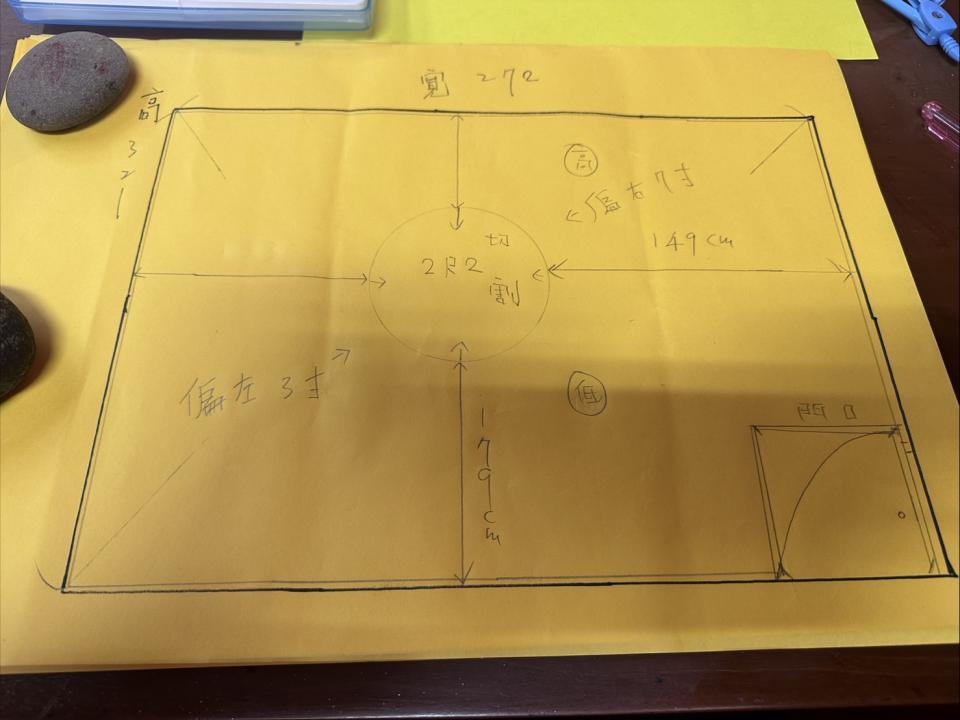 鑽孔切割案件圖片