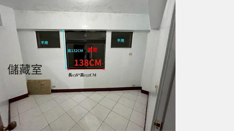 氣密窗案件圖片