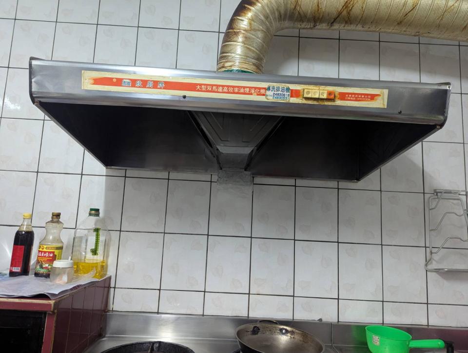 抽油煙機清洗案件圖片