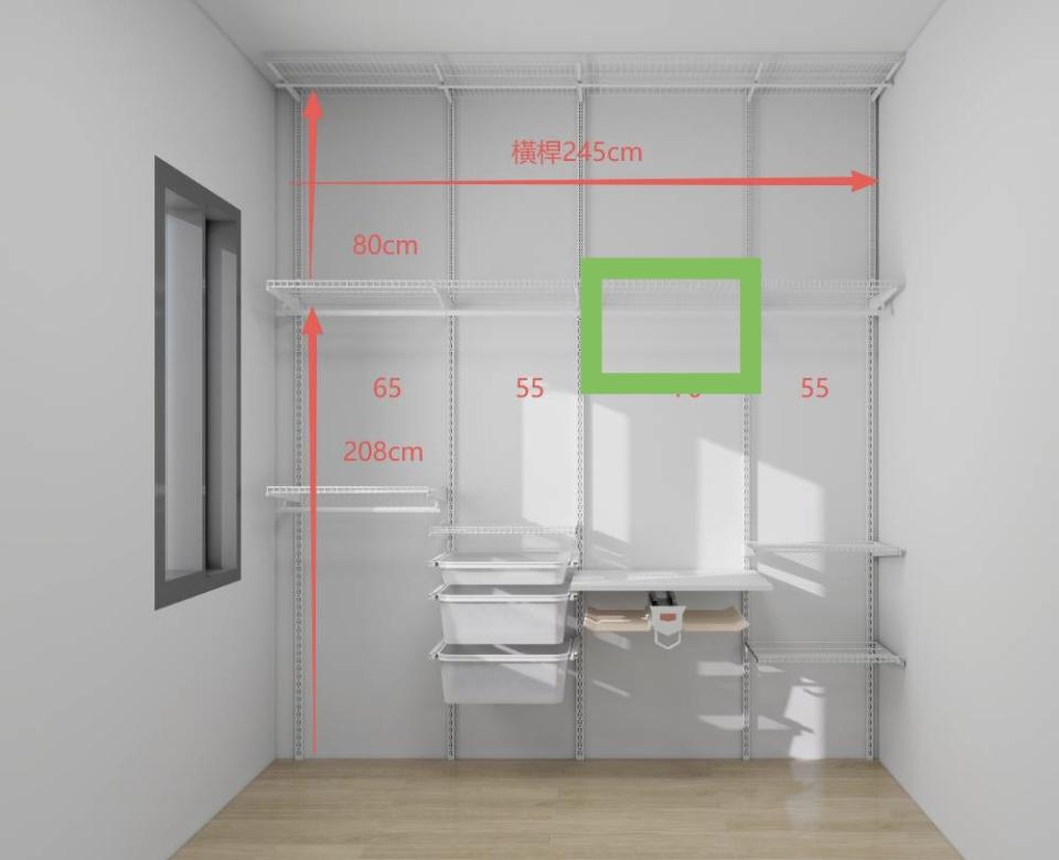 室內設計案件圖片