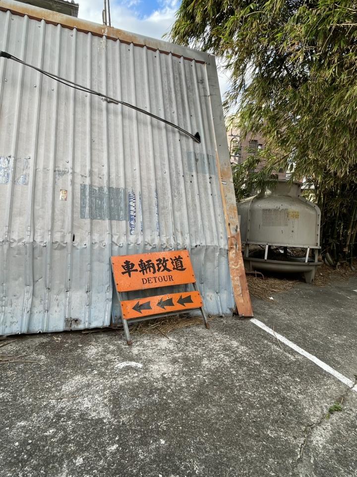 大型垃圾回收案件圖片