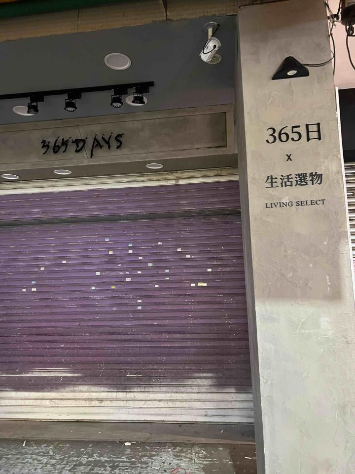 鐵捲門維修案件圖片