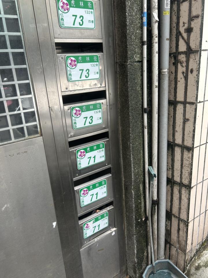 油漆工程案件圖片