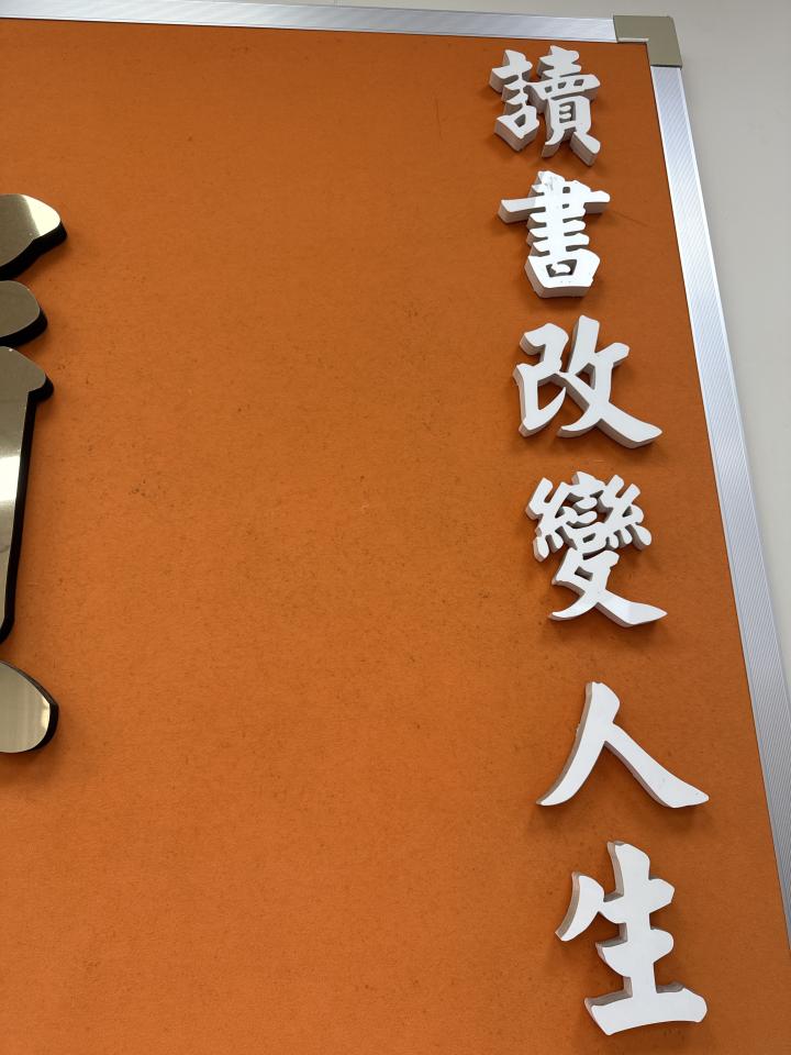 招牌設計案件圖片