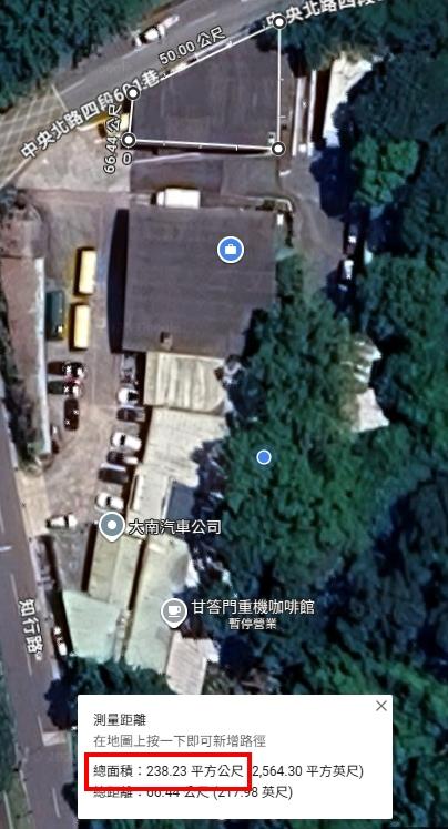 拆除工程案件圖片