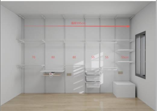 室內設計案件圖片