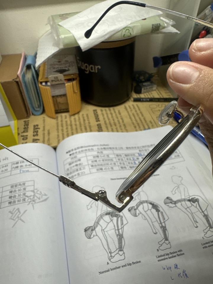 眼鏡維修案件圖片