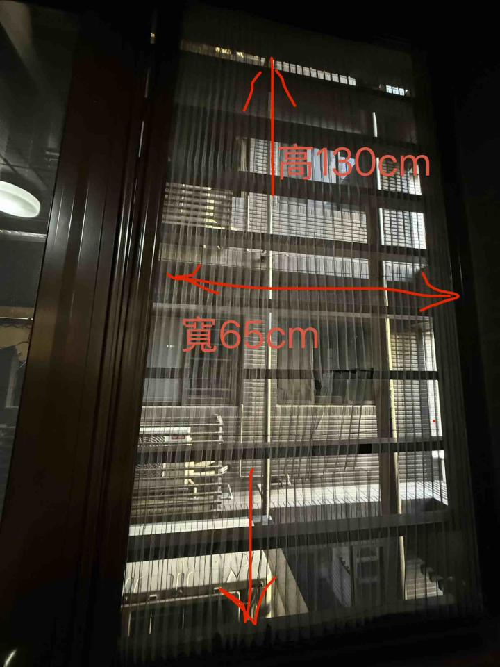 紗窗裝修案件圖片
