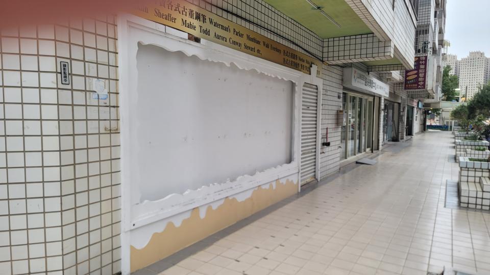 拆除工程案件圖片