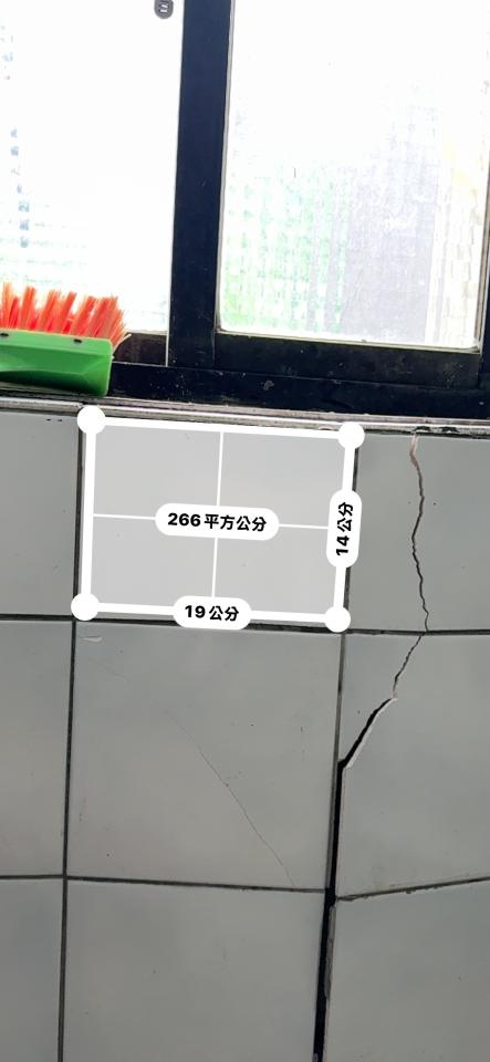 磁磚修補案件圖片