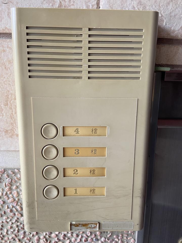 對講機安裝維修案件圖片