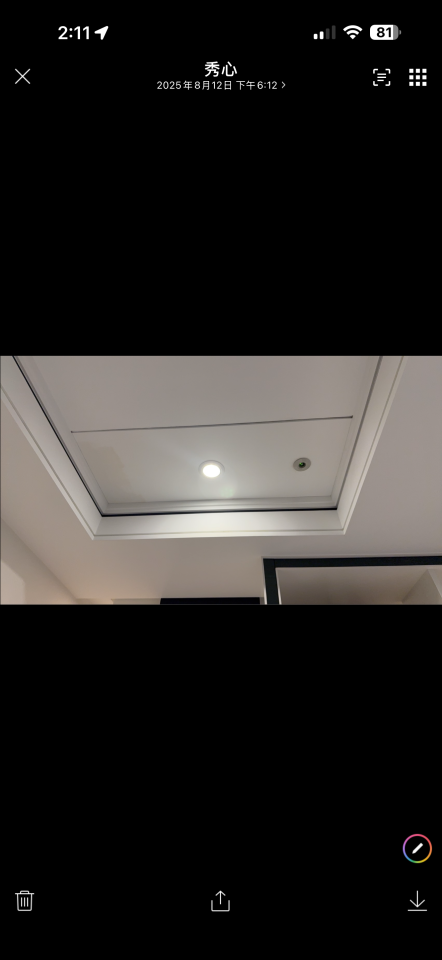 木工施工案件圖片