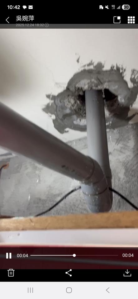 水電行案件圖片