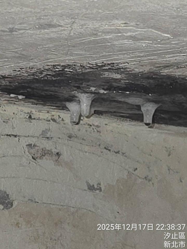 漏水處理案件圖片