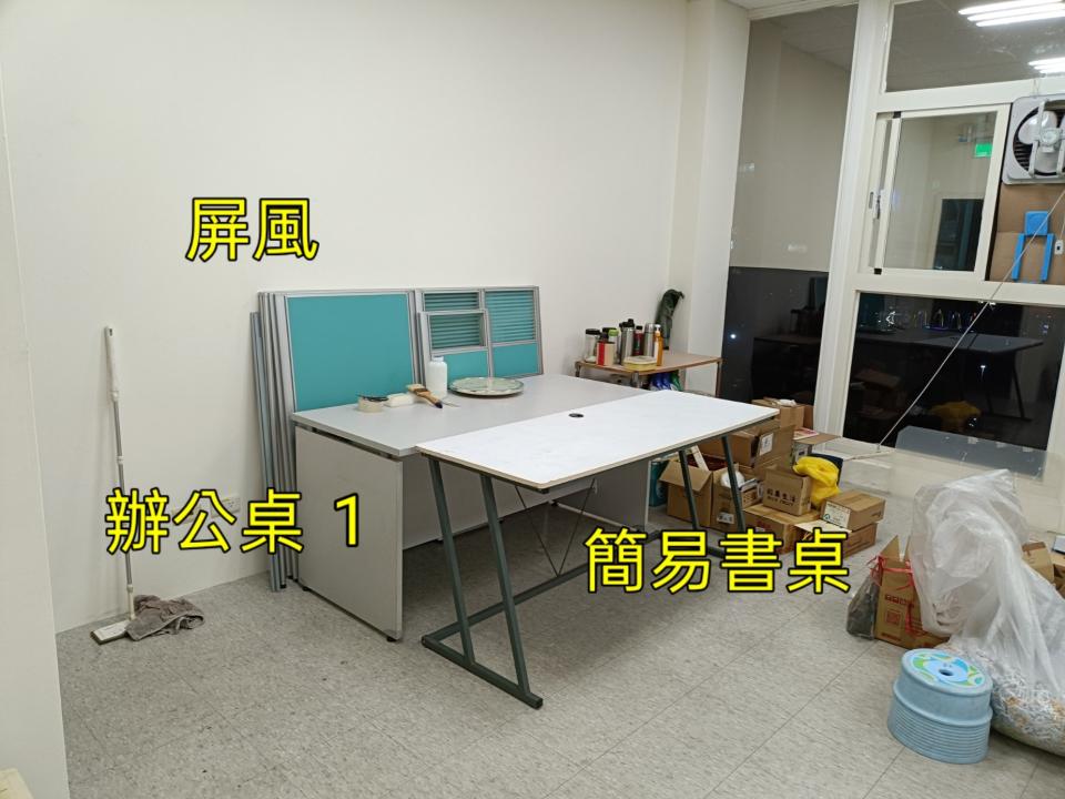 大型垃圾回收案件圖片