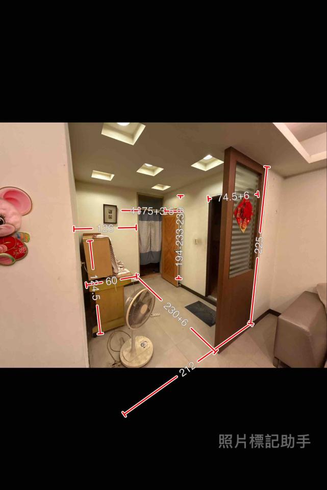 油漆工程案件圖片