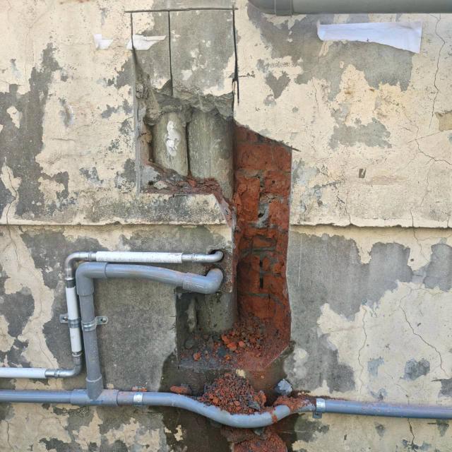 水電行案件圖片