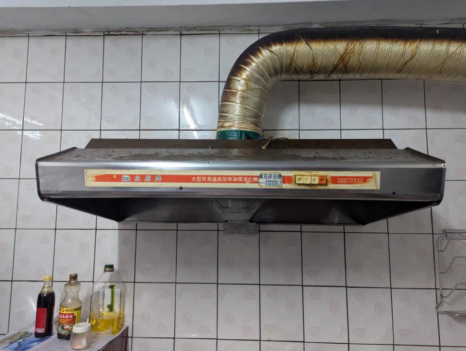 抽油煙機清洗案件圖片