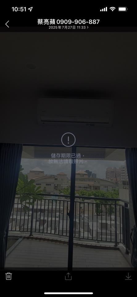 紗窗裝修案件圖片