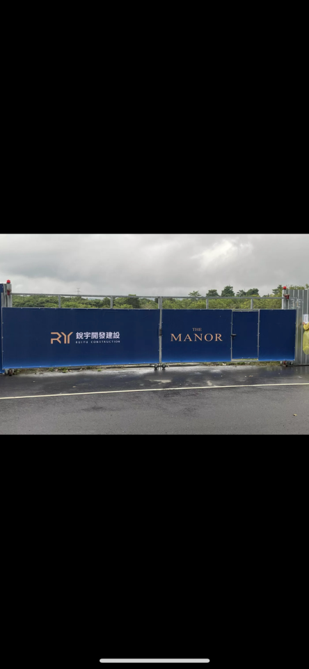 平面設計案件圖片