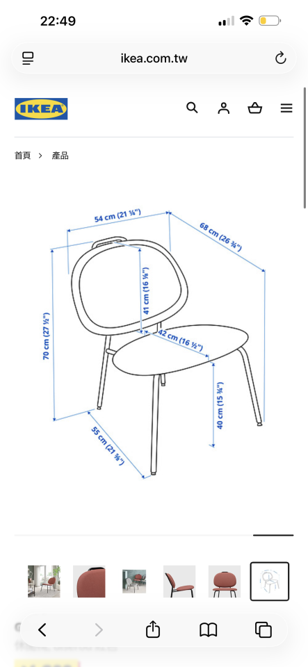 家具搬運案件圖片