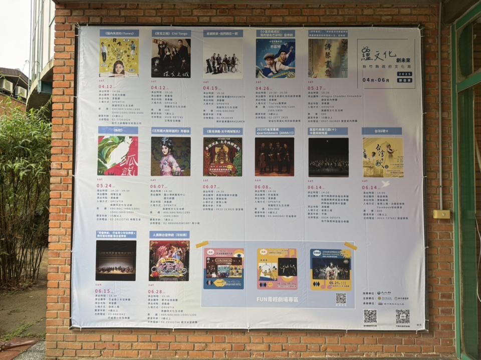 平面設計案件圖片