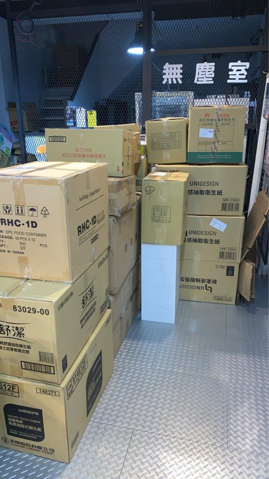 載貨運輸服務案件圖片